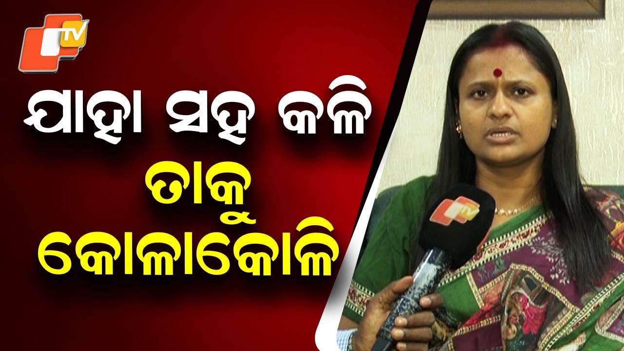 Actress Rani Panda Talks About Bapi Panda–Piyush Tripathy Buzz, Plus Comment on Kahna Controversy