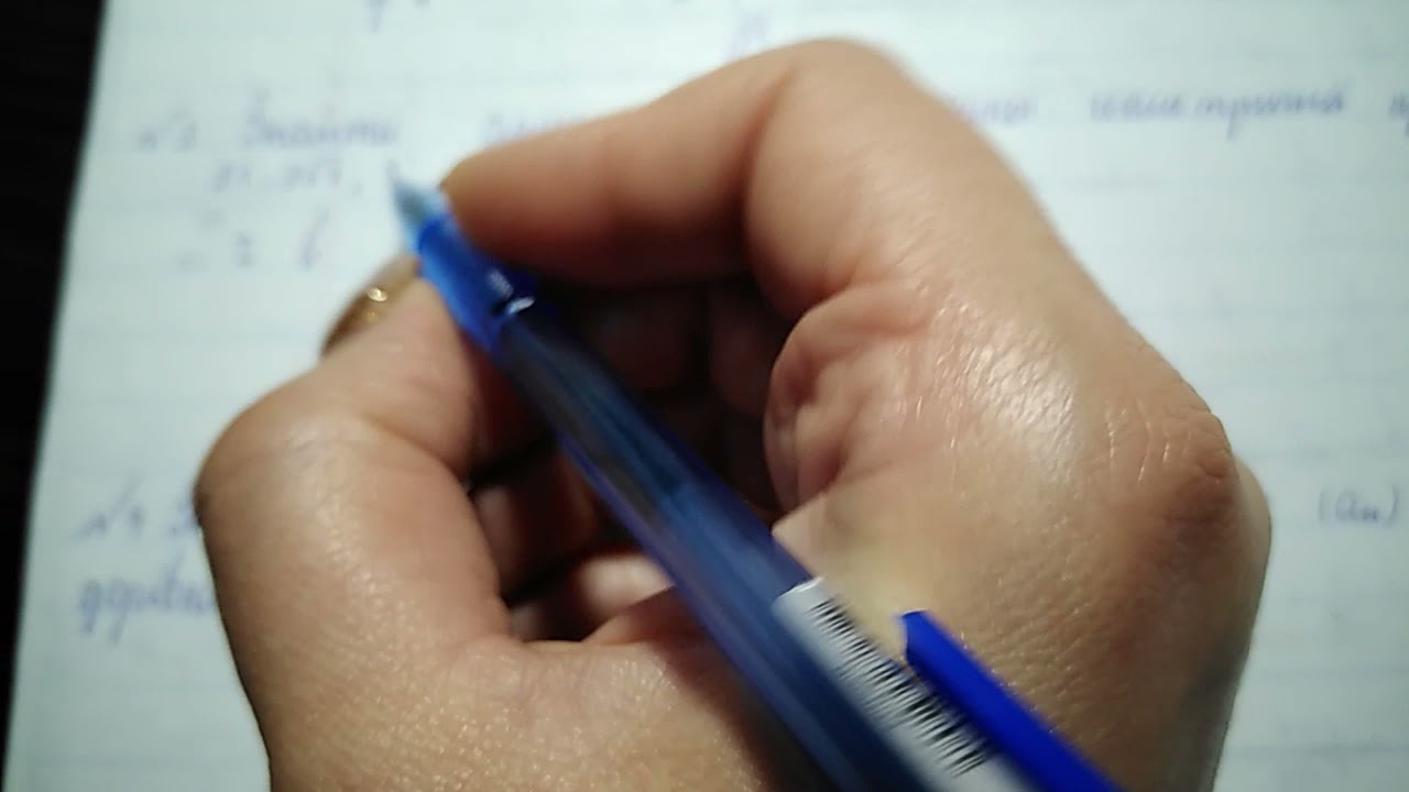 Підготовка до контрольної роботи 