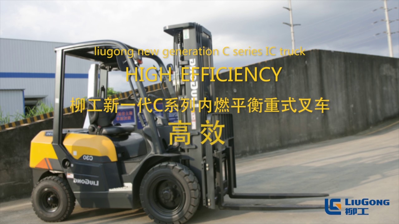Comparison of new model HELI - Toyota - LiuGong