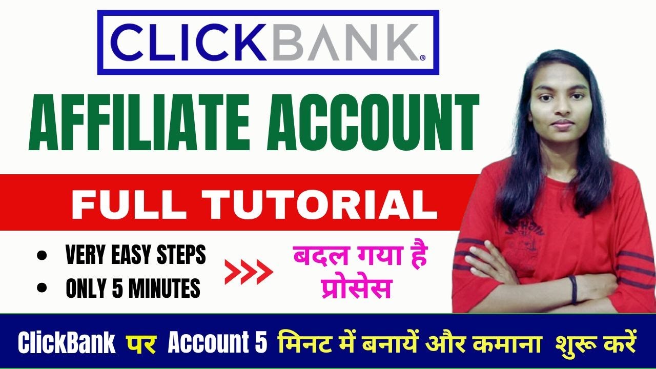 Create Click Bank Account New Process | Click Bank Account Kaise Banaye | Click Bank for Beginners