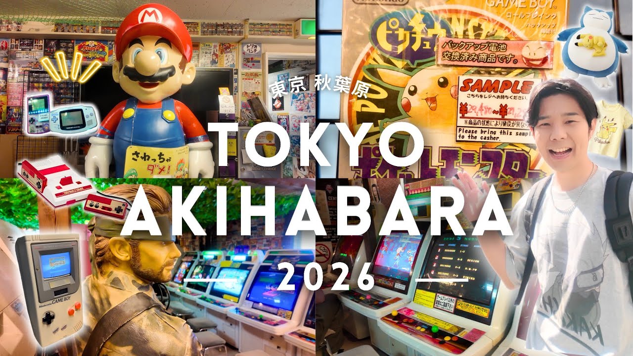 Akihabara Tokyo Vlog 🇯🇵 16 мест с аниме, ретро-играми и фигурками, которые стоит увидеть