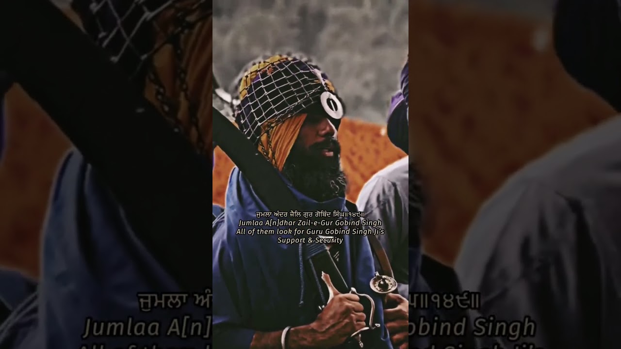 Ganjnama translation & visualization