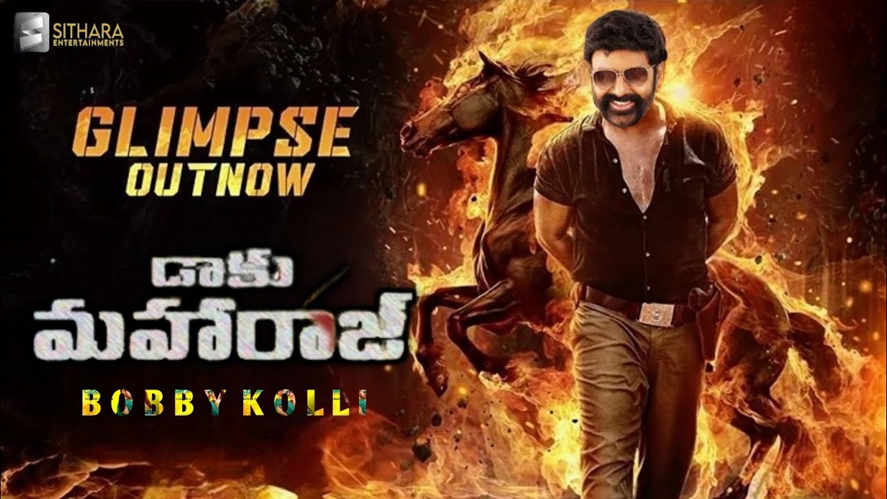 NBK109 (Dakku Maharaju) Glimpse release promo l Balakrishna l Bobby kolli @shanthi official 8928
