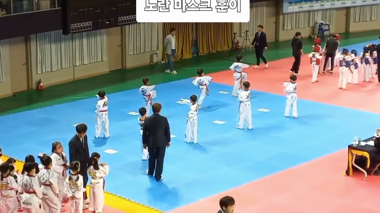 2023년 3월26일 훈이 태권도 1급심사