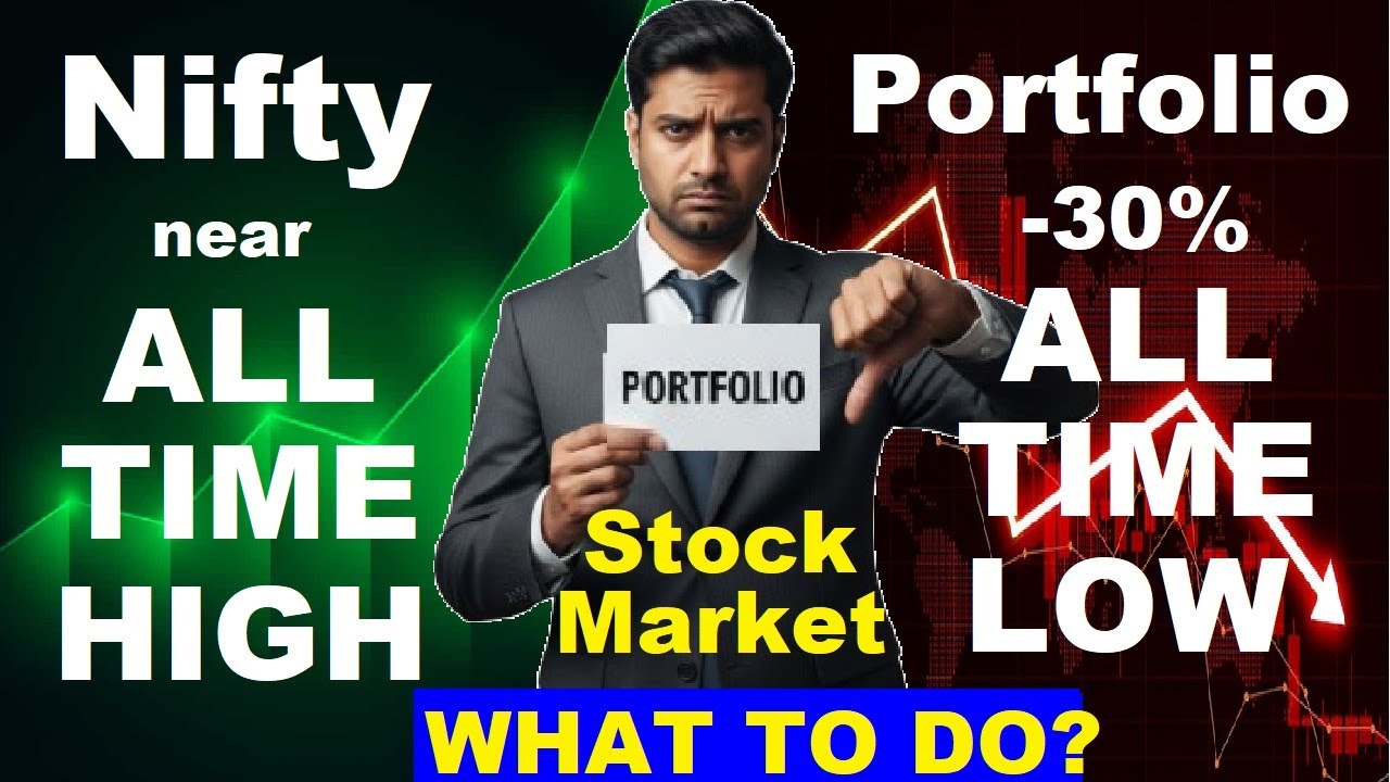 Nifty All Time High 🟢 Portfolio All Time Low 🔴 What to do ? solution ! stock market classes