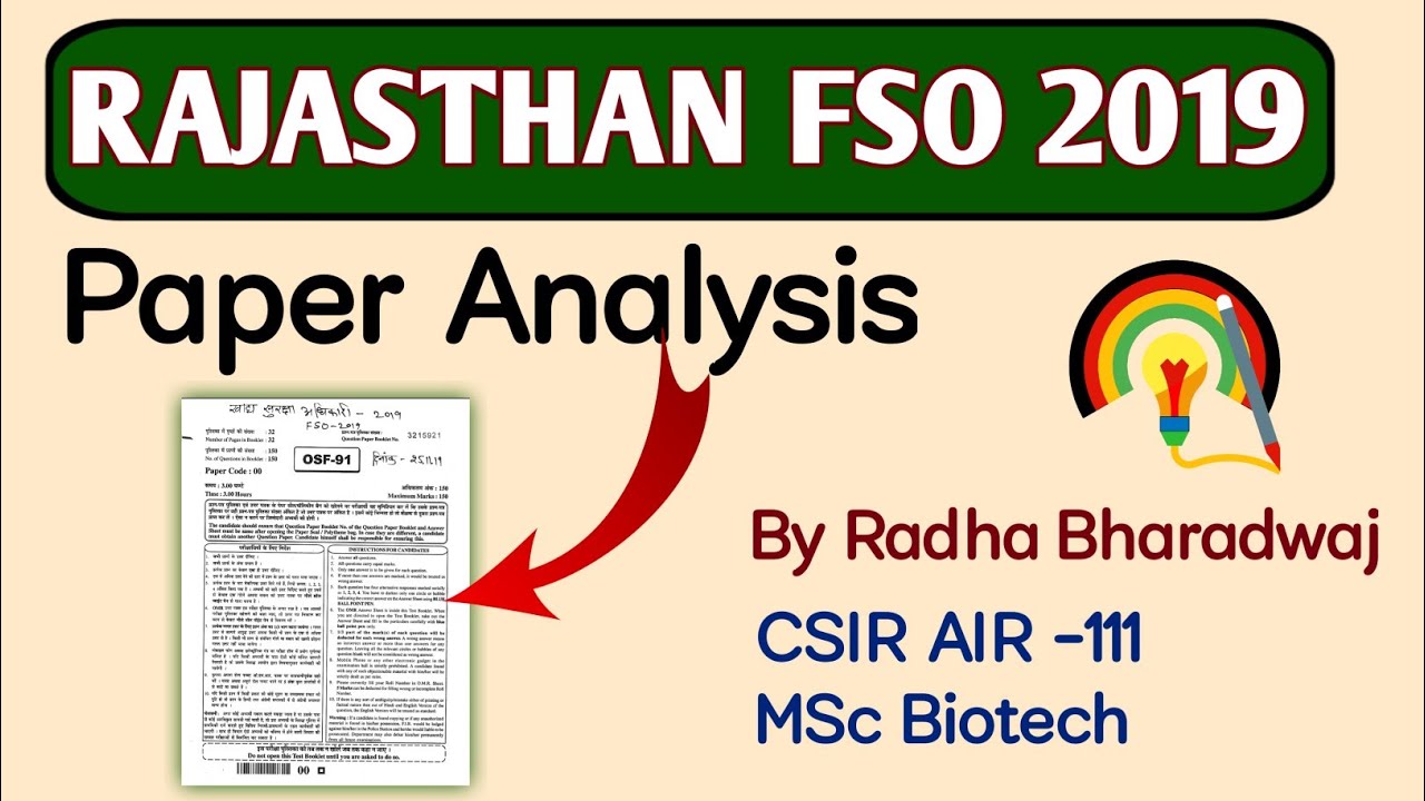 Rajasthan FSO Paper Analysis | RPSC Food Safety Officer 2019 Paper Discussion | FSO PYQ