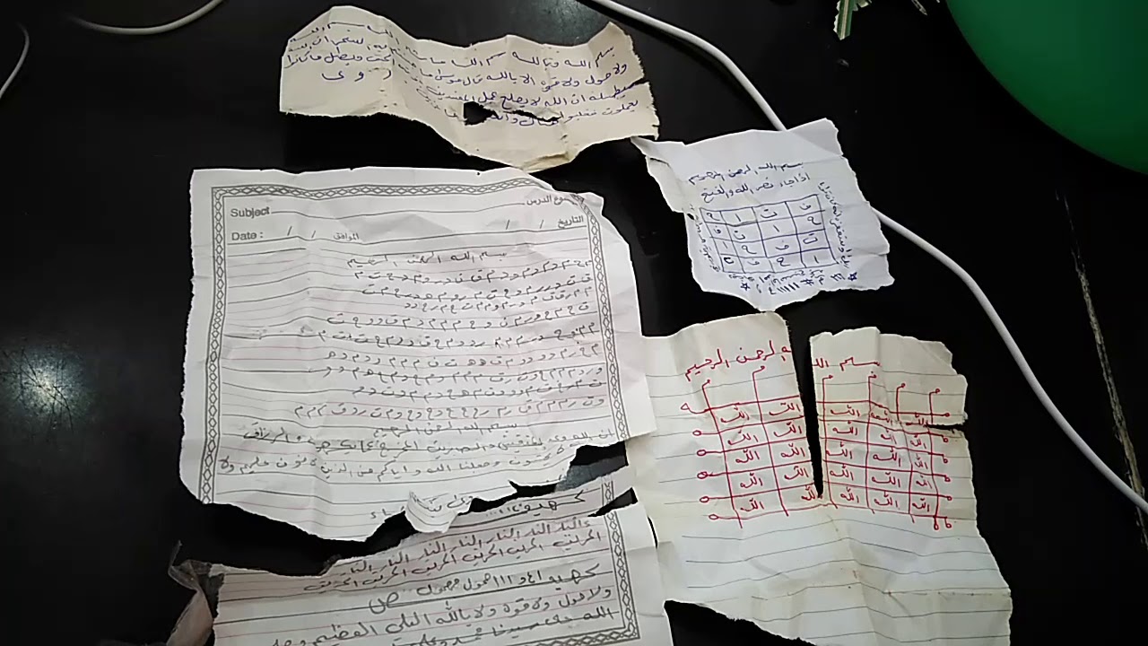 الحجاب  كلمة حق يراد بها باطل كل تميمة شرك لاتصدقوا كل حجاب وكيف تبطلوه ان وجدتوه