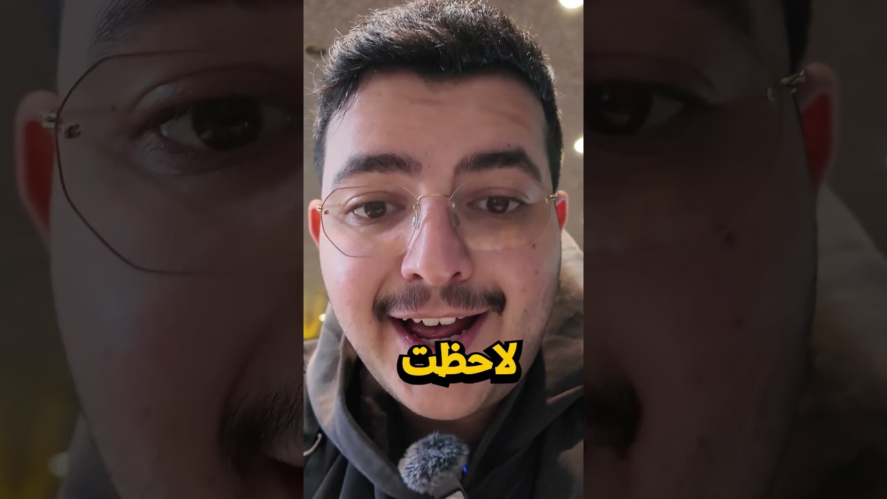 كيف الطليان يشربون قهوه؟