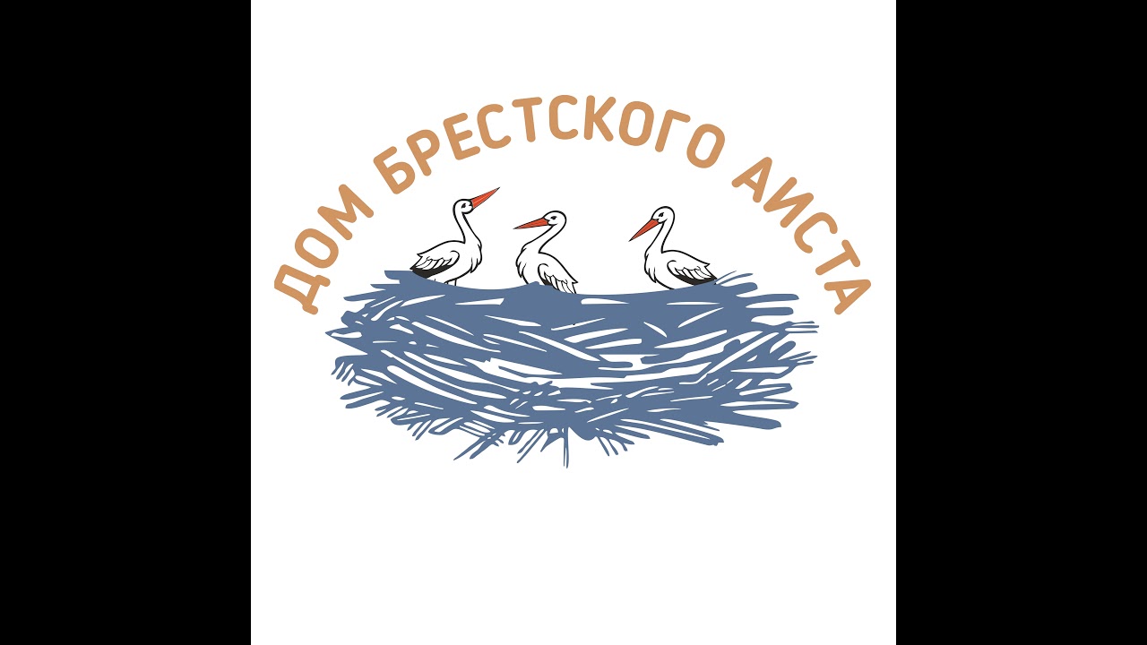 🔴LIVE🔴 Брестский аист,  Эфир