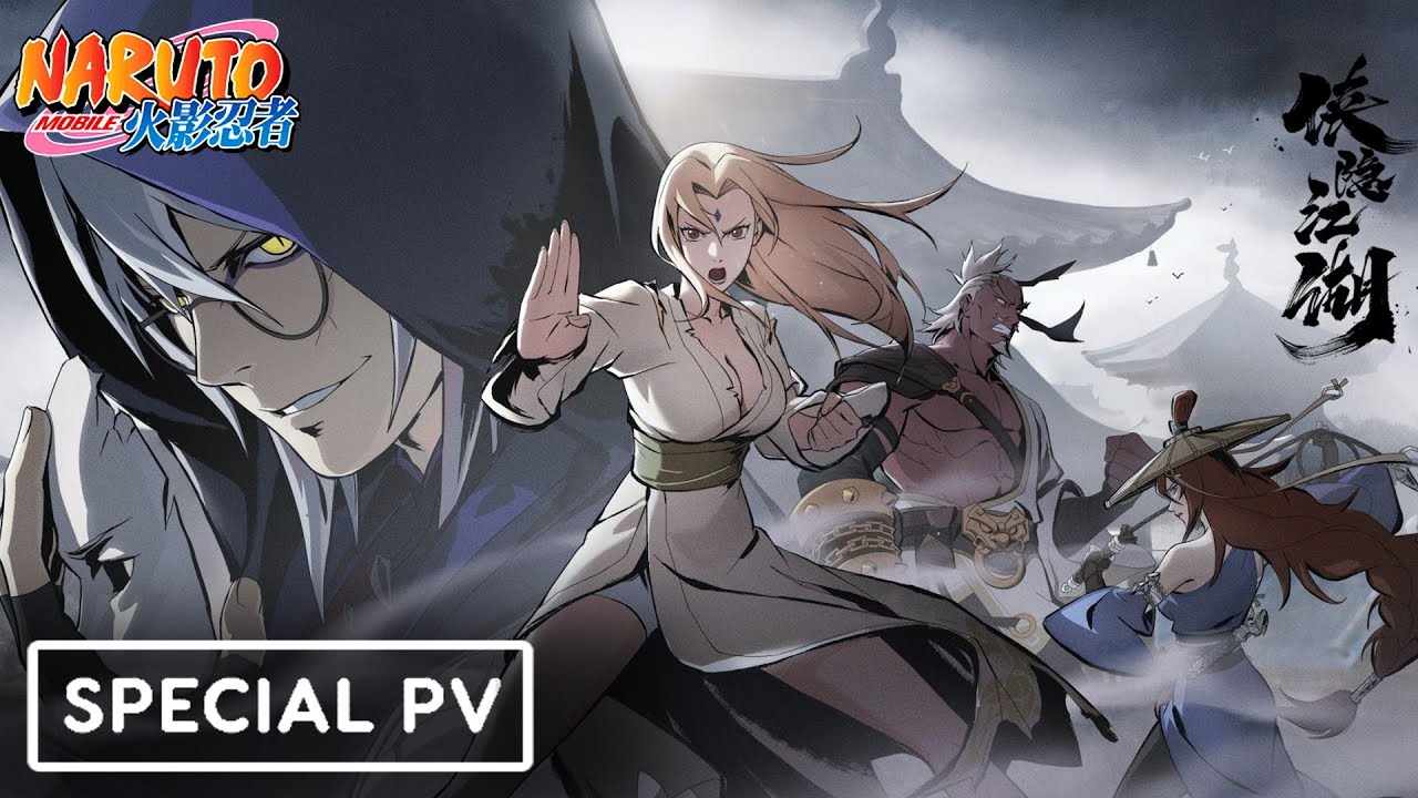 Kabuto Yakushi [Jianghu Legend | 侠隐江湖 Epi 2] Special PV [EN Sub] | Naruto Mobile