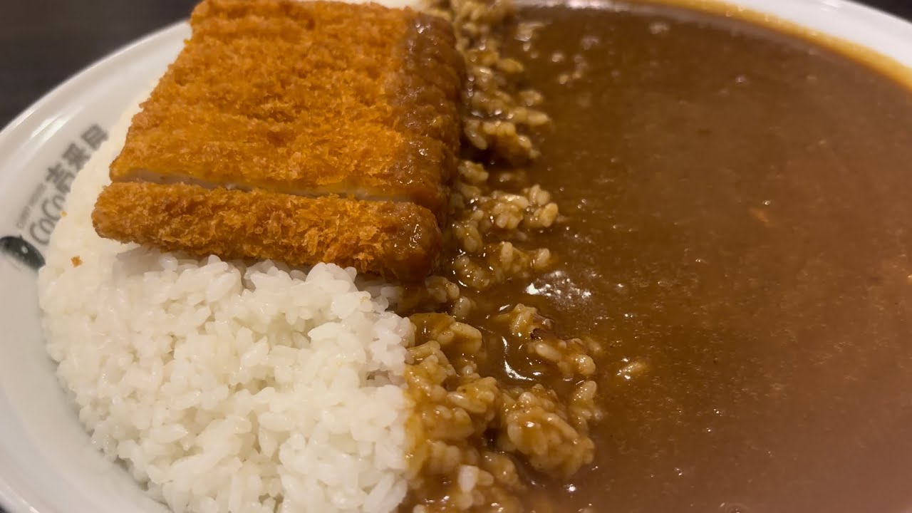 CoCo壱版のポークカレー（チキンカツ、ご飯600グラム）を爆食!