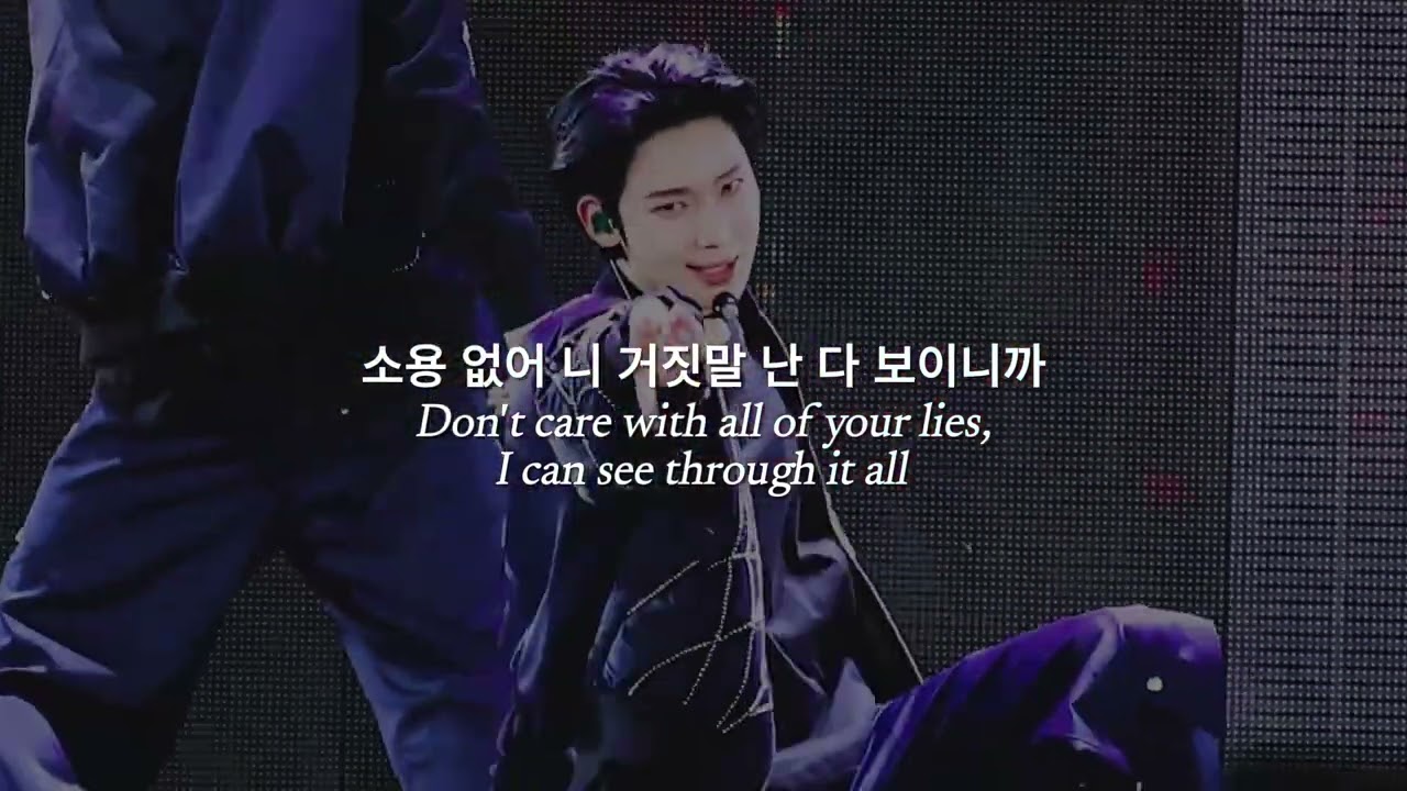 ENHYPEN - Teeth Lyrics with English Translation