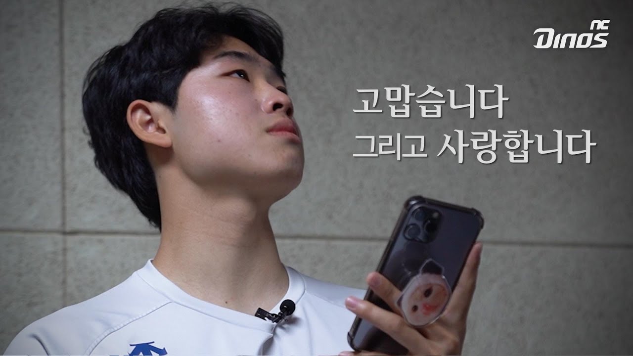 세상의 모든 부모님들께