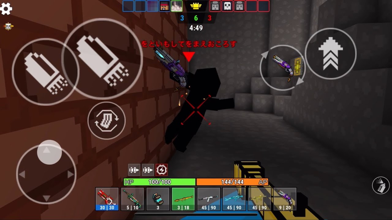 【CopNRobber】King Montage 👑