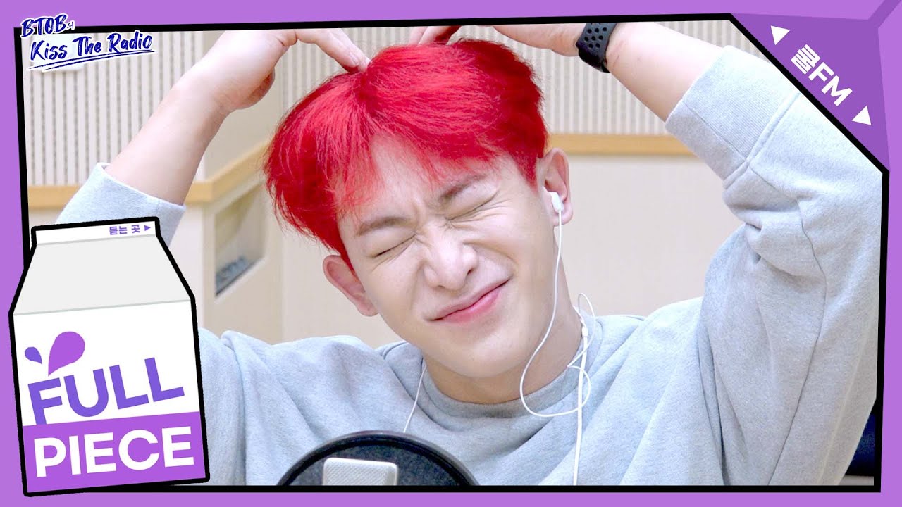 원샷 초대석 with 원호(WONHO) full ver. / [비투비의 키스 더 라디오] l KBS 220617 방송