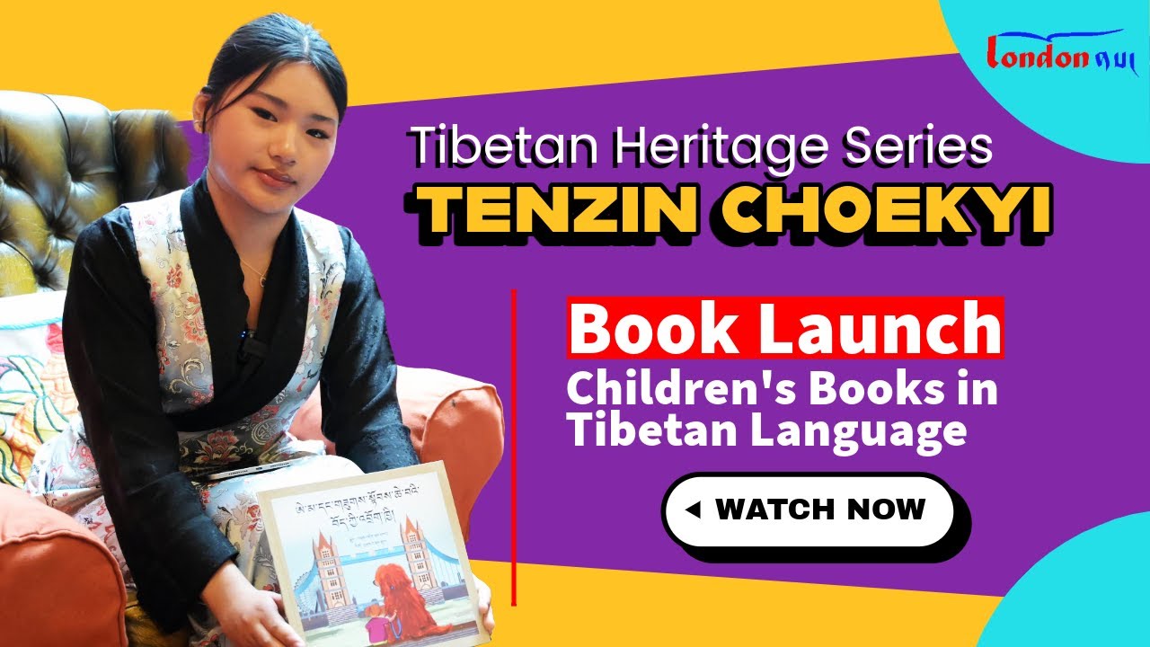 Full Conversation | CHOEKYI | NAMKHA | BOOK LAUNCH | #tibet #book #inspiration #heritage #londonney