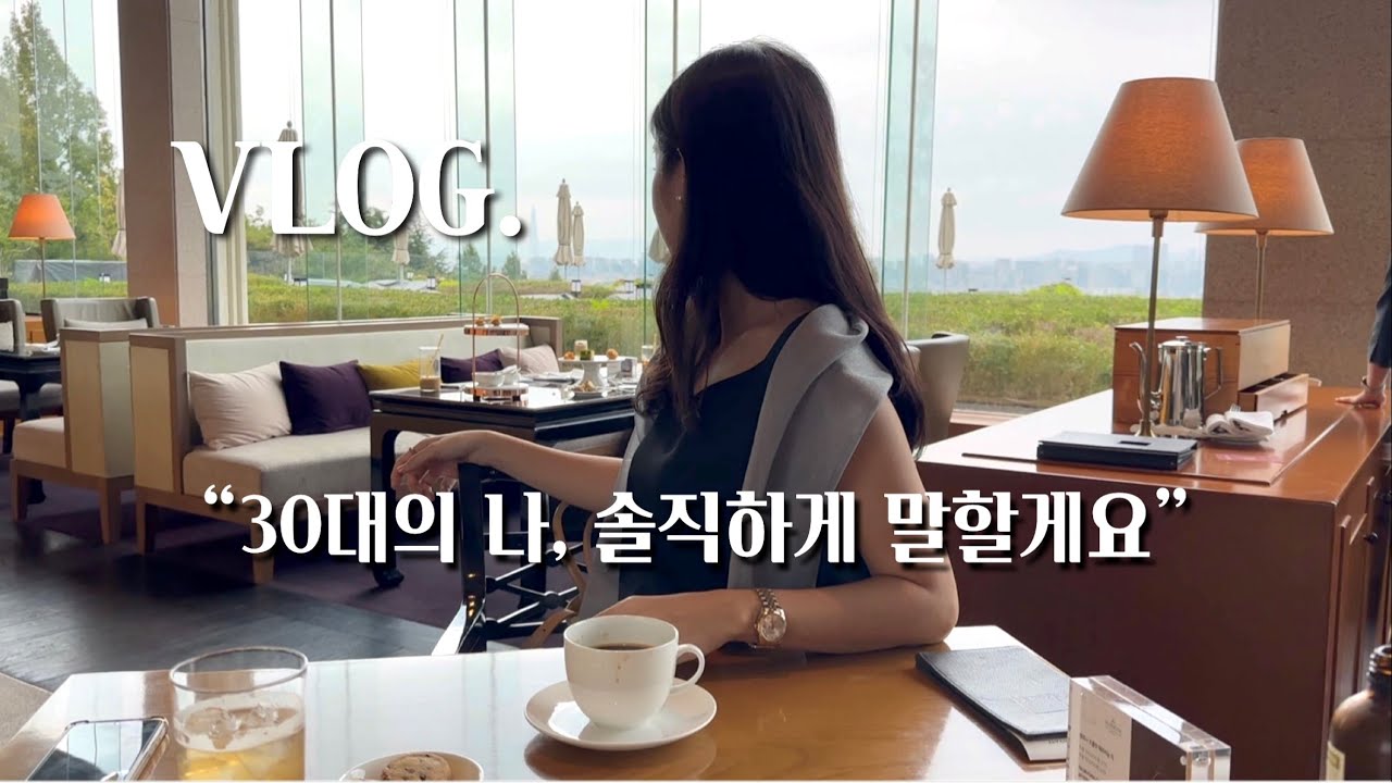 나를 찾아가는 진짜 이야기, 이제 여러분들과 나눌시간