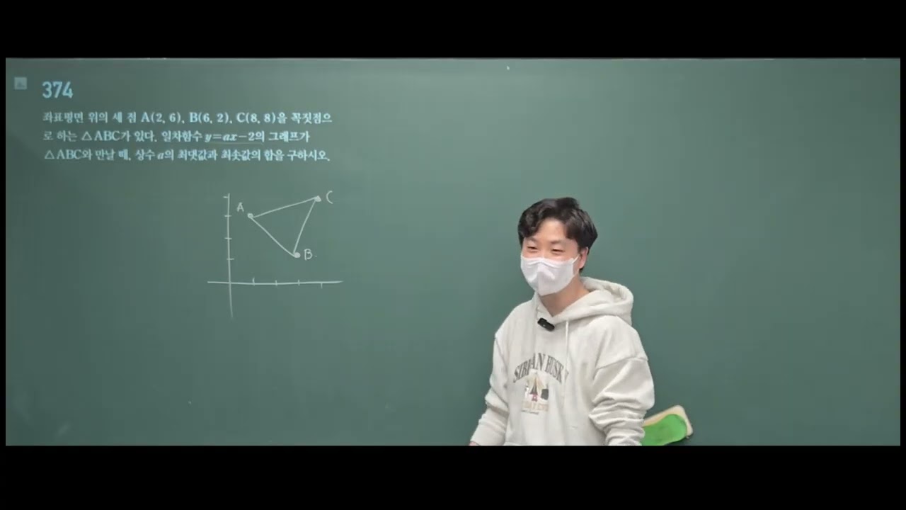 2026년 2월 24일 화요일 신해진
