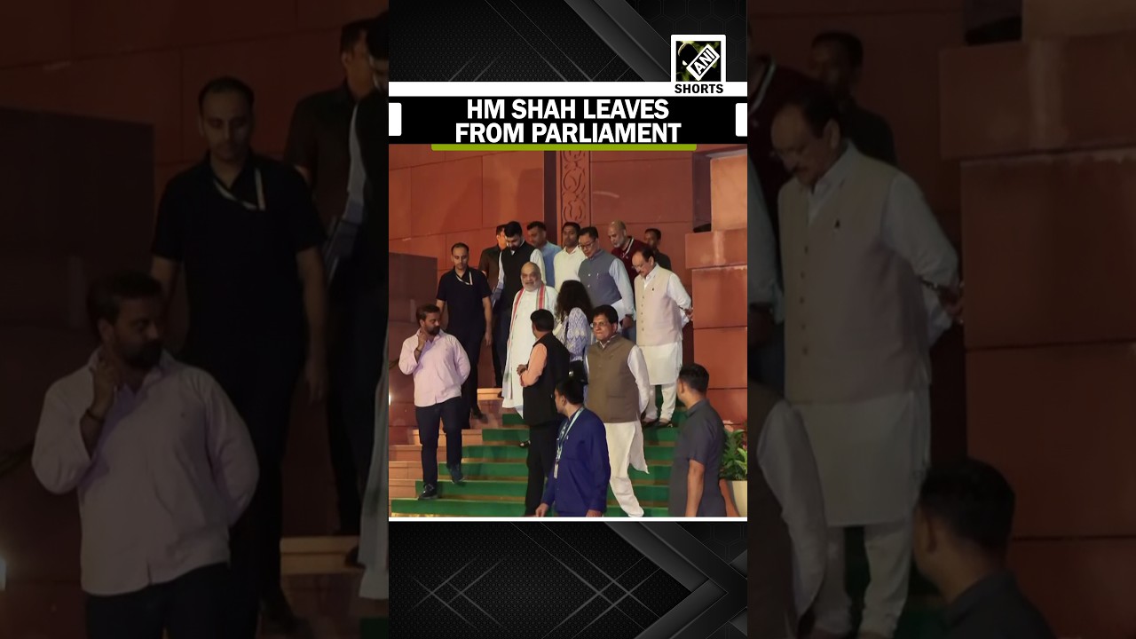 Union Home Minister Amit Shah leaves from Parliament | Monsoon Session