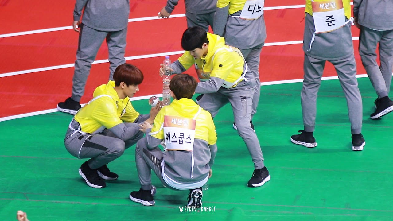 180115 아육대 - 2018 세븐틴배 물병 쌓기 대회