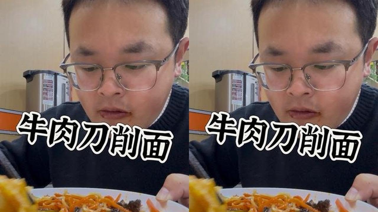 别人约会风花雪月，我们约会取餐送餐！！#外卖日记  #为了生活都不容易 #美食 #好好吃饭好好生活 #情侣日常
