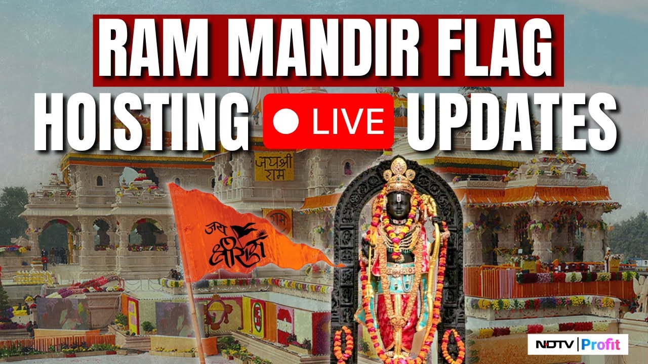 LIVE: Ayodhya Flag Hoisting Ceremony| RAM MANDIR LIVE UPDATES | PM MODI