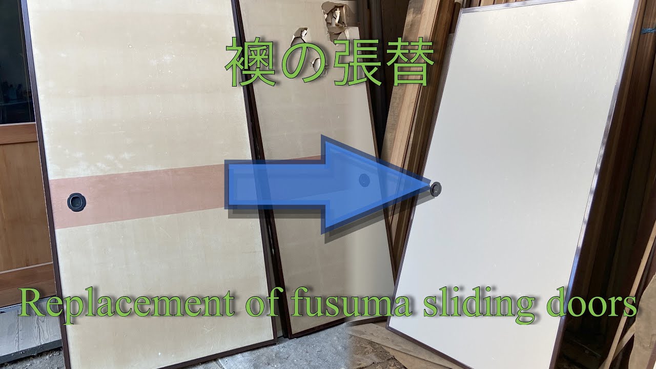 Replacement of fusuma sliding door // japanese sliding doors