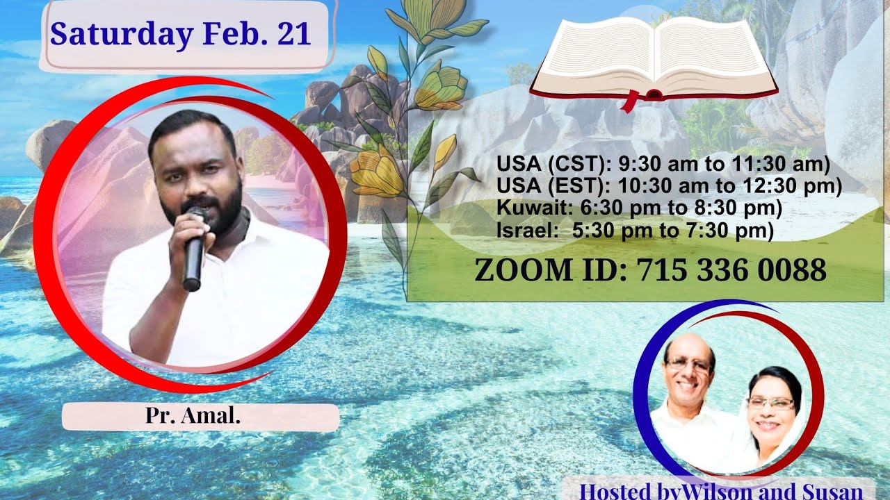 Pr Amal Sunny  ലൂക്കോസ് 7:12  അവൻ പട്ടണത്തിന്റെ വാതിലോടു അടുത്തപ്പോൾ മരിച്ചുപോയ ഒരുത്തനെ പുറത്തു