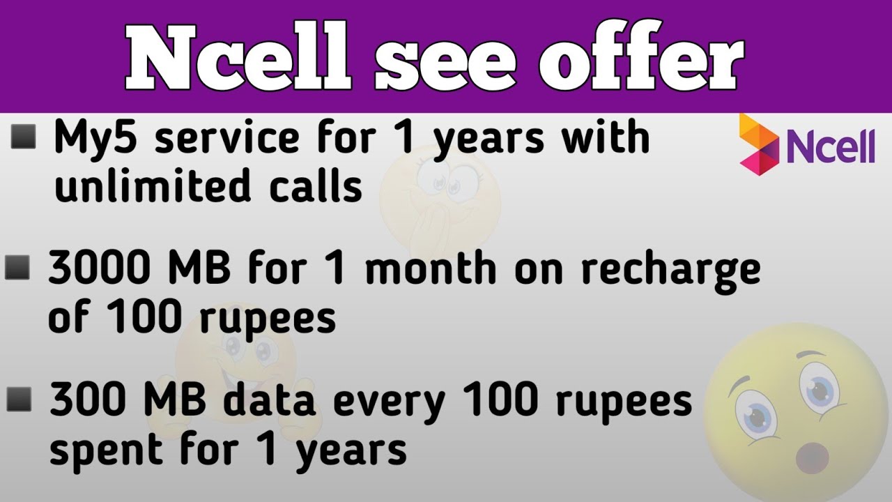 Ncell offer for SEE students | Ncell pahilo sim for see students | Free sim ,free data & free calls