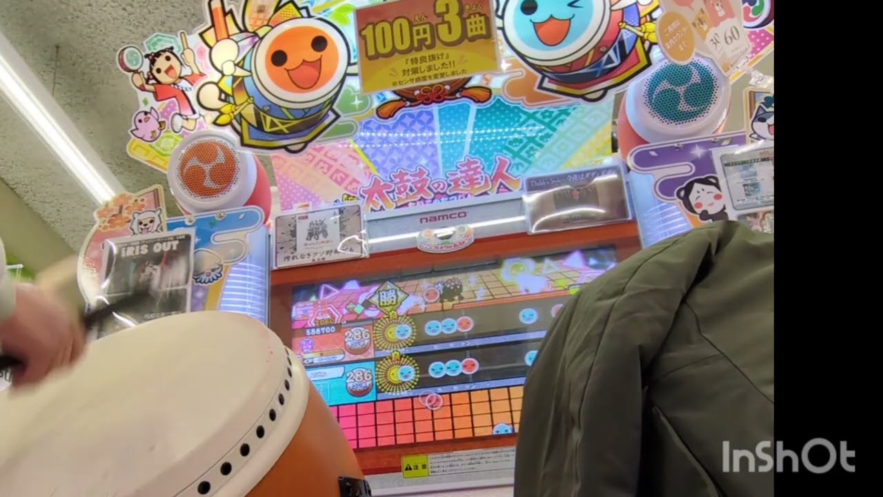 【太鼓の達人】久遠の夜可9フルコン