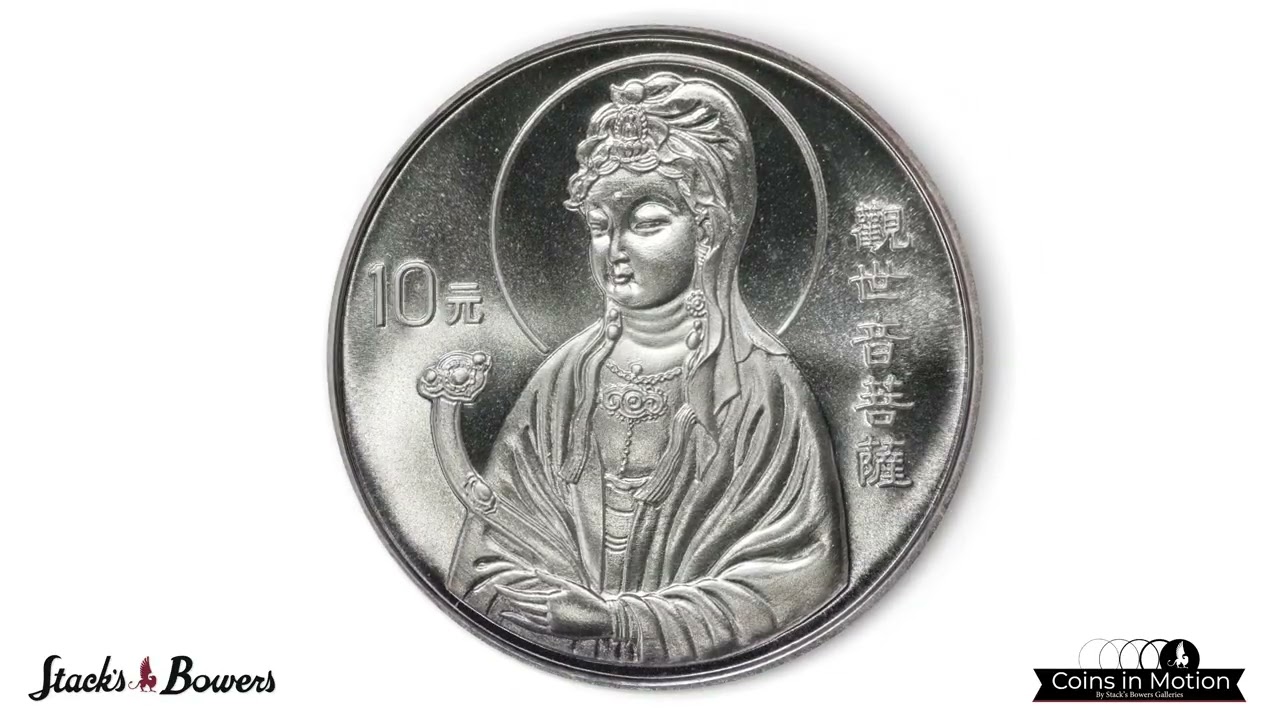 CHINA. Silver 10 Yuan, 1995. Guanyin, Goddess of Mercy. NGC MS-68.