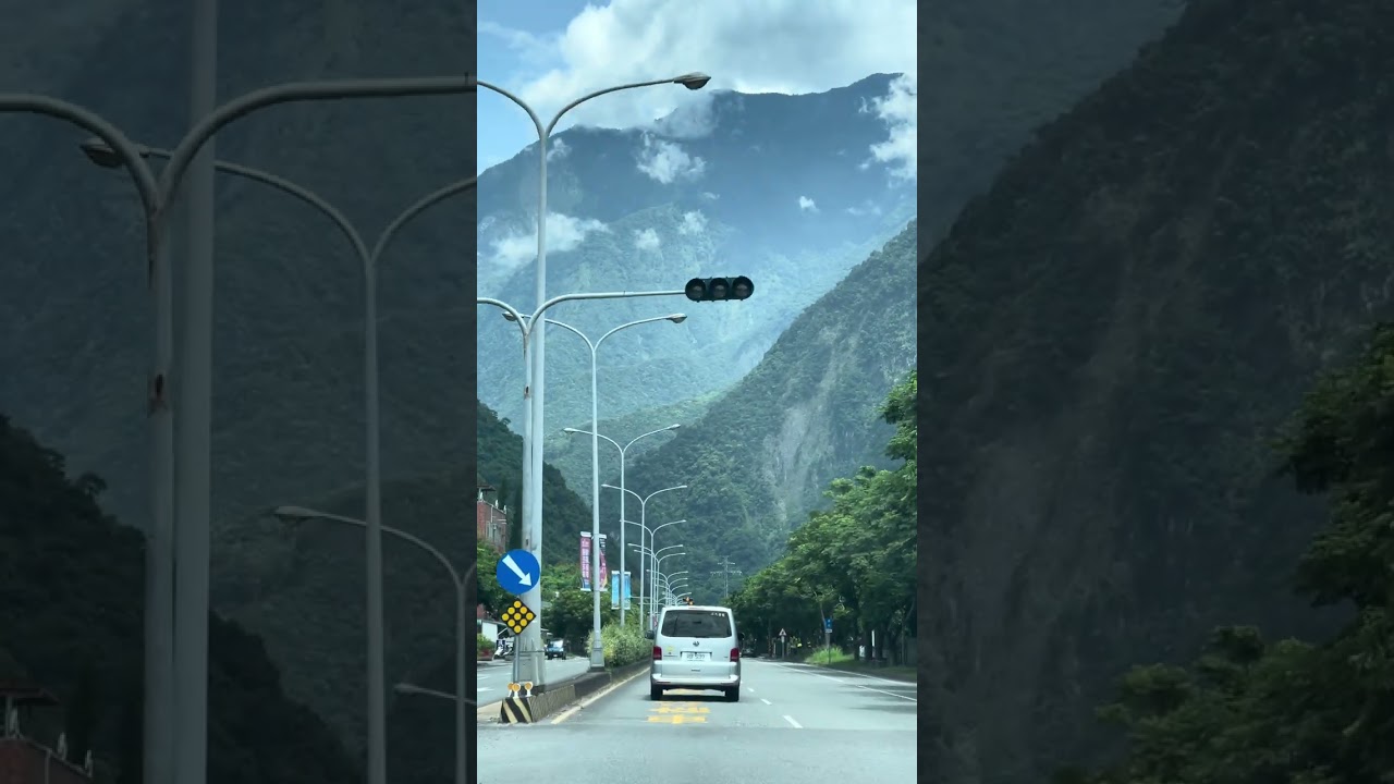 Taiwan: From the Coast to the Mountains