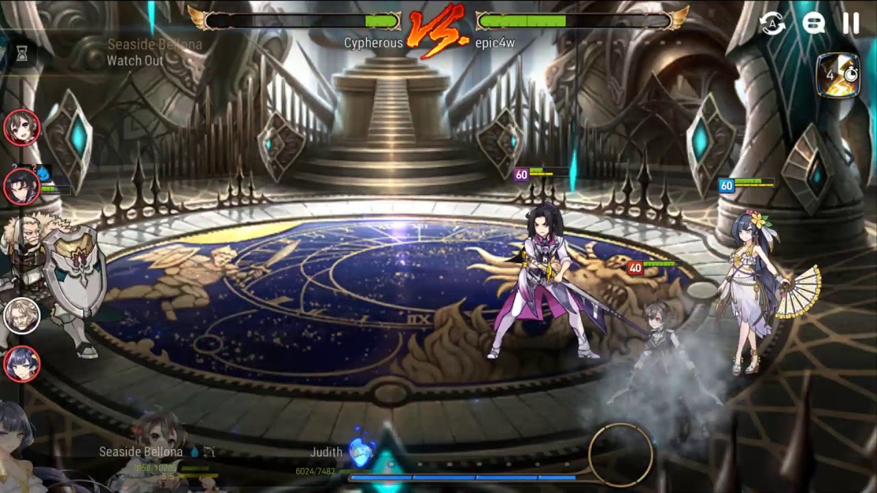 E7: Gw