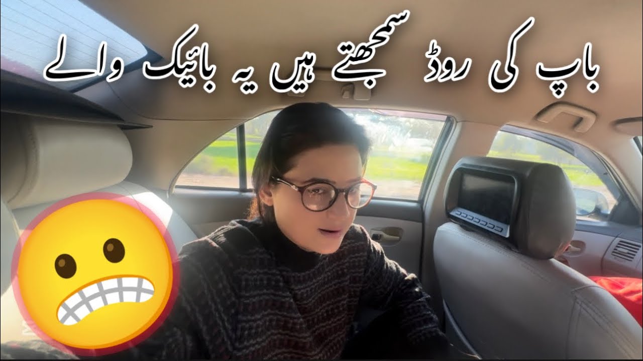 Baap ki road samjhatay hen ye bike waly 