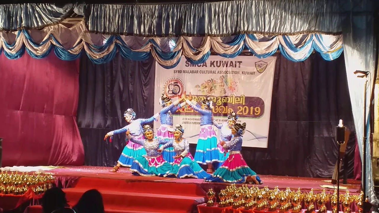 smca Kuwait Kalolsavam 2019. Anett Raphy & Team Tst position.
