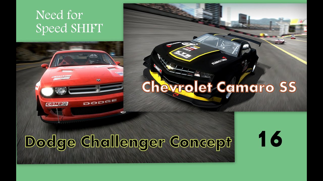 Camaro SS / Dodge Challenger Карьера 16 Need for Speed SHIFT