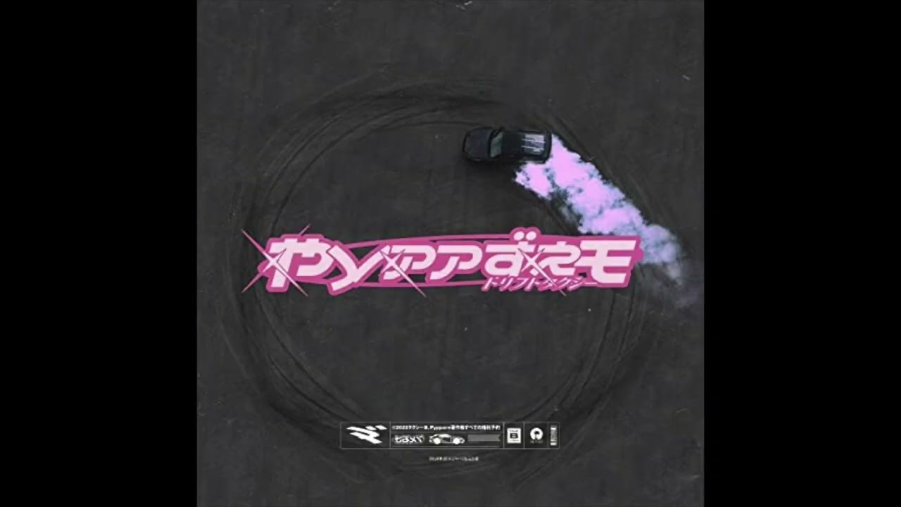 Taxi B - Pyppare