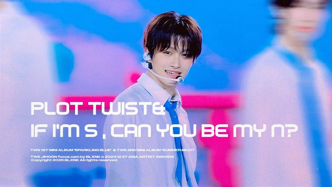 [4K] 241227 AAA 첫 만남은 계획대로 되지 않아 + 내가 S면 넌 나의 N이 되어줘 투어스 지훈 직캠 | AAA TWS JIHOON Fancam