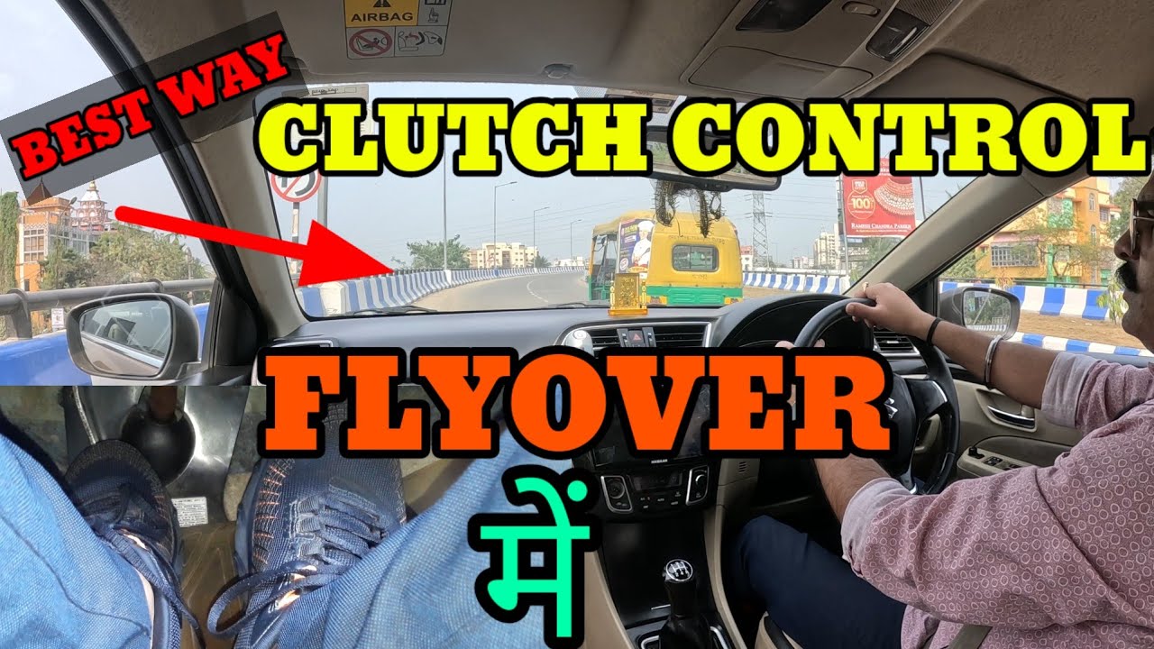 Clutch use in flyover for new drivers| Learning to drive in slope uphill lesson| Rahul Drive Zone