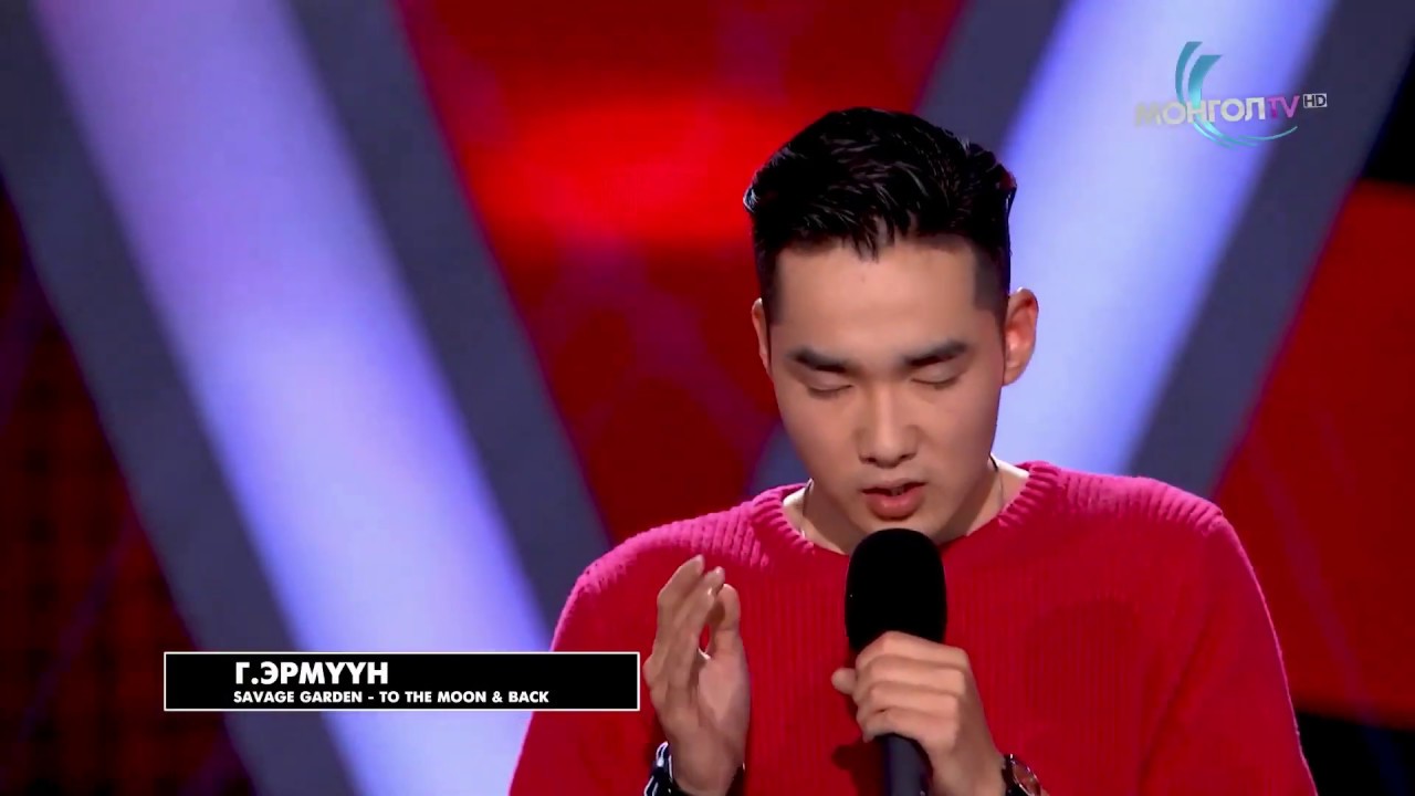 Ermuun.G | LYRICS |  To The Moon & Back | The Voice of Mongolia
