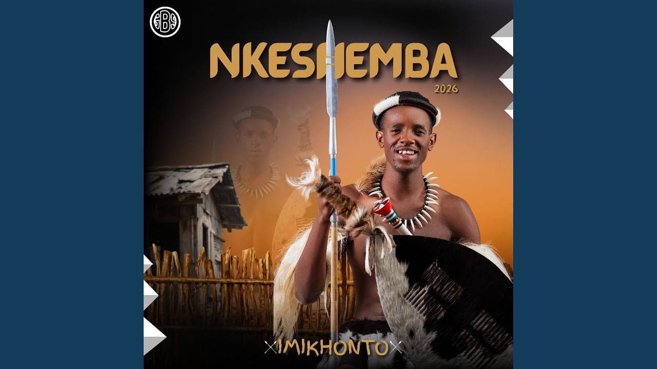 Sekuzolunga Mama