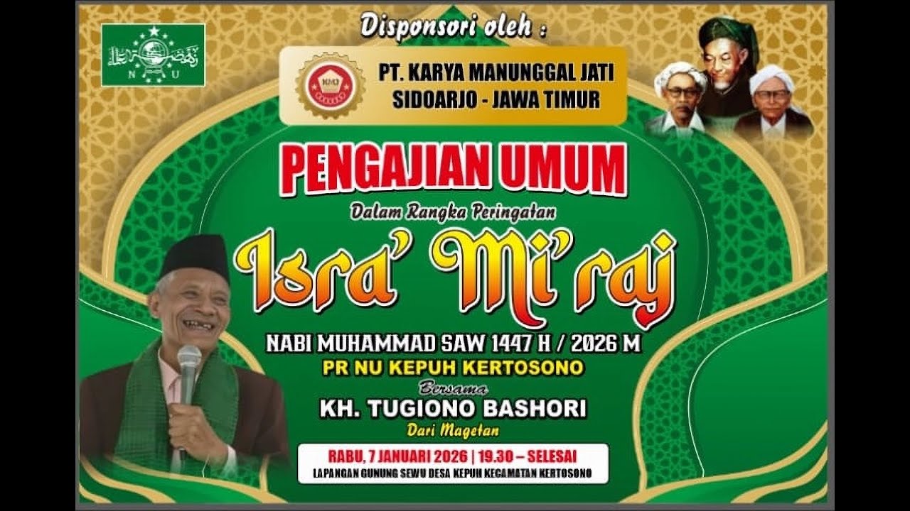 PENGAJIAN ISRA MI'RAJ | KH TUGIONO BASHORI - 07 JANUARI 2026 | DS KEPUH, KERTOSONO - NGANJUK