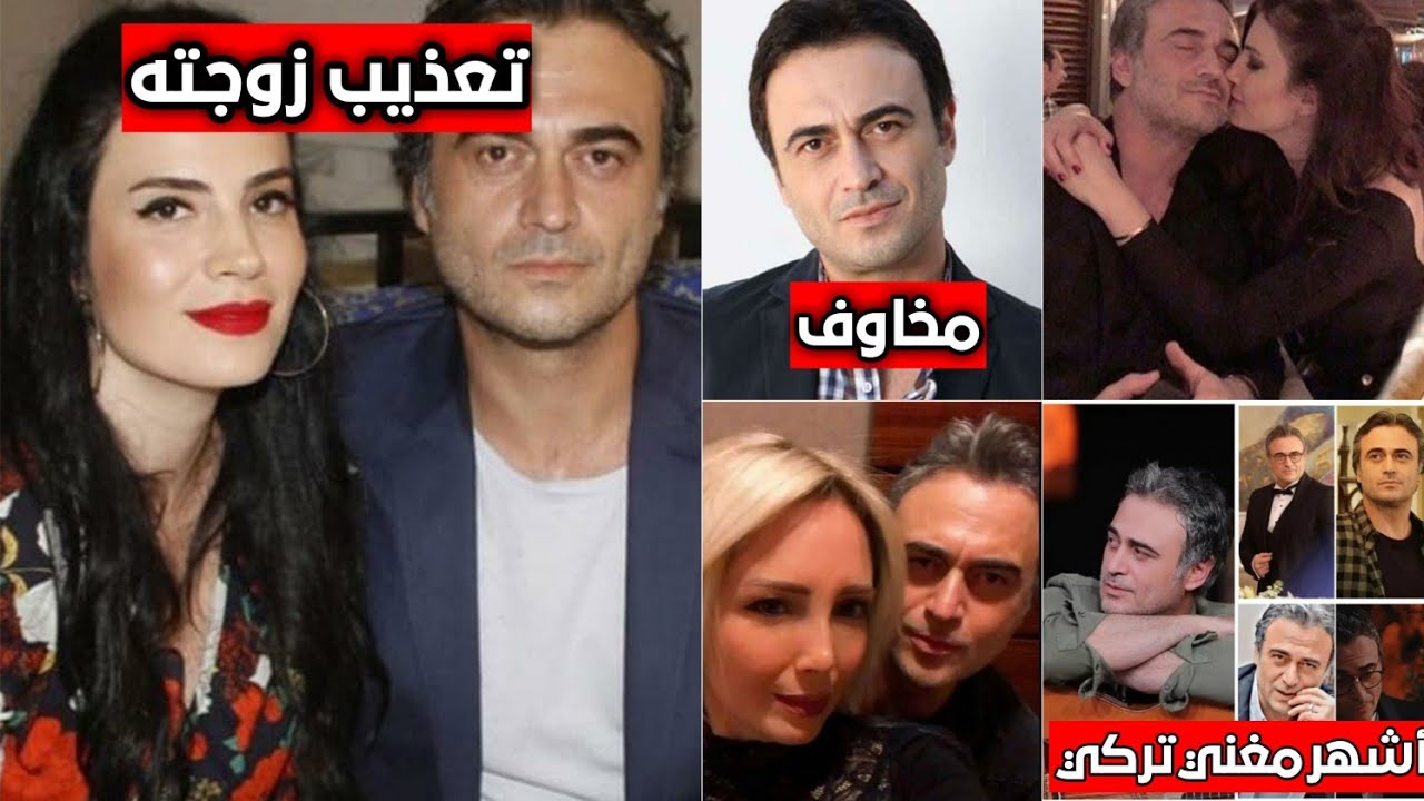 حقائق عن بطل مسلسل زوجة الاب 9 احمد كوتسي/متهم بتعذيب زوجته,صاحب حجرة ذهبيةلديه رهاب الزواج