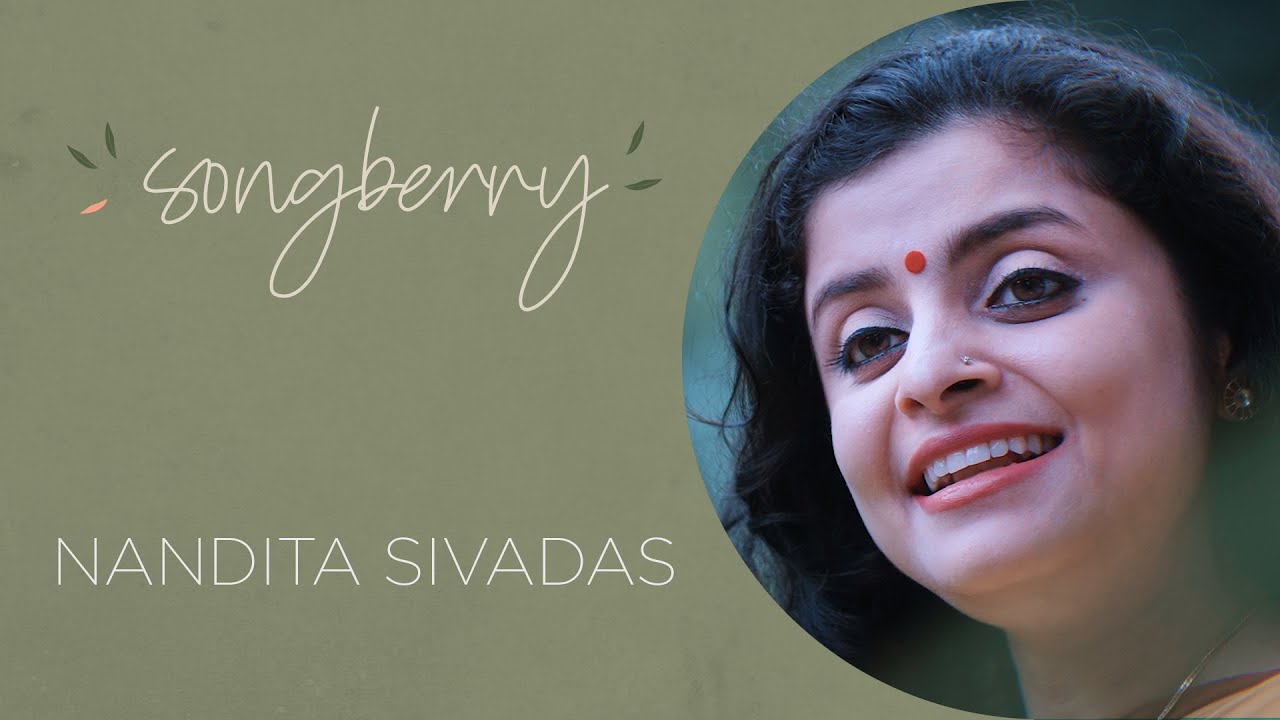 Etho janma kalpanayil | Nanditha Sivadas | Songberry @wonderwallmedia