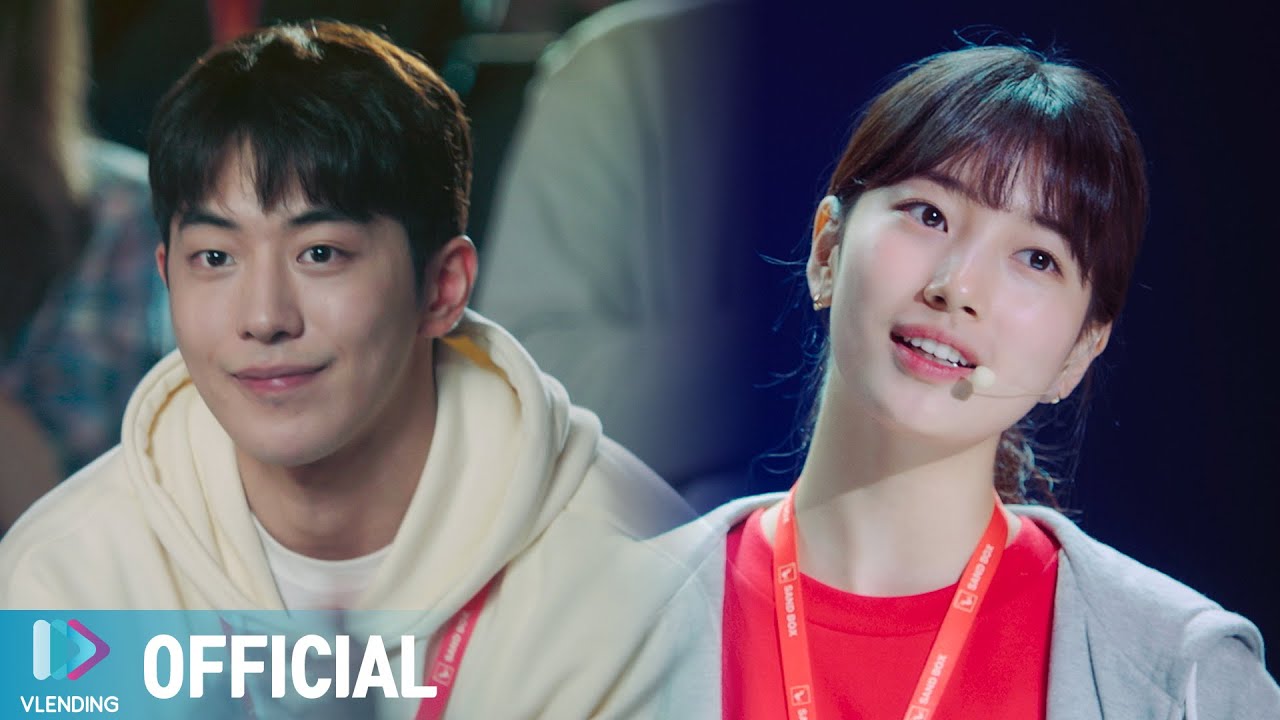 [MV] 에일리 (AILEE) - Blue Bird [스타트업 OST Part.9 (START-UP OST Part.9)]