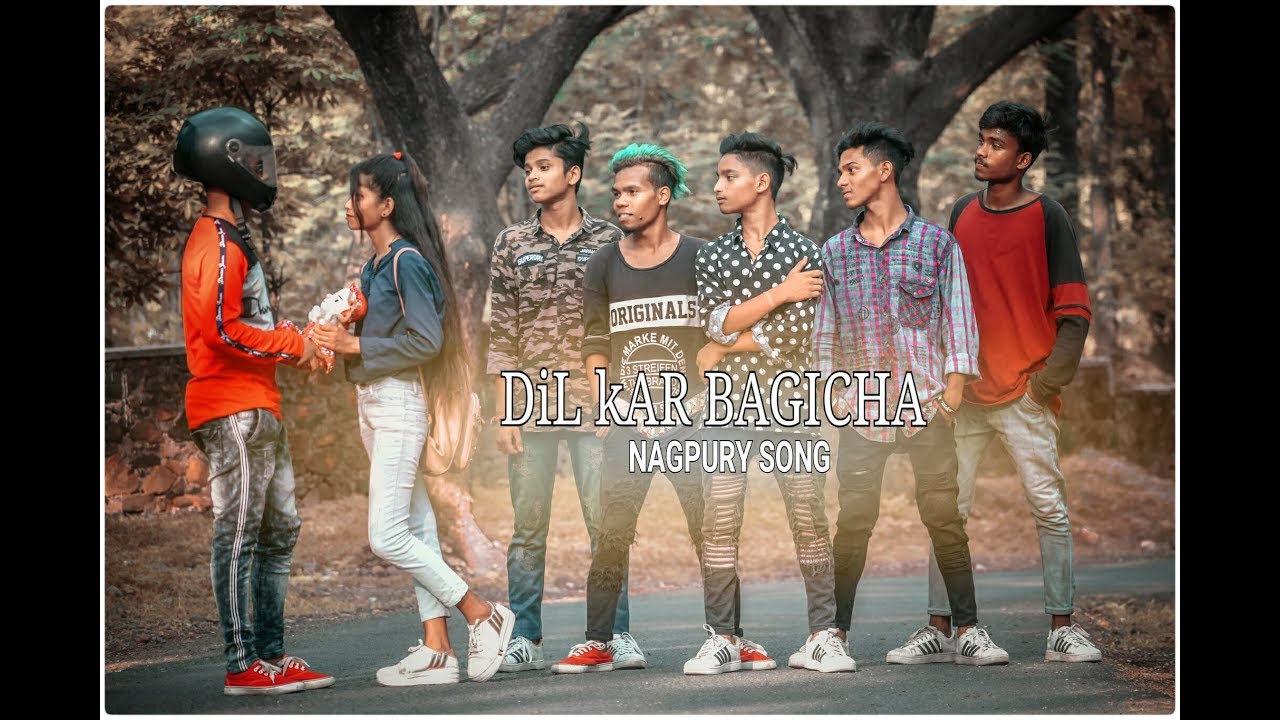 || DIL KAR BAGICHA ||