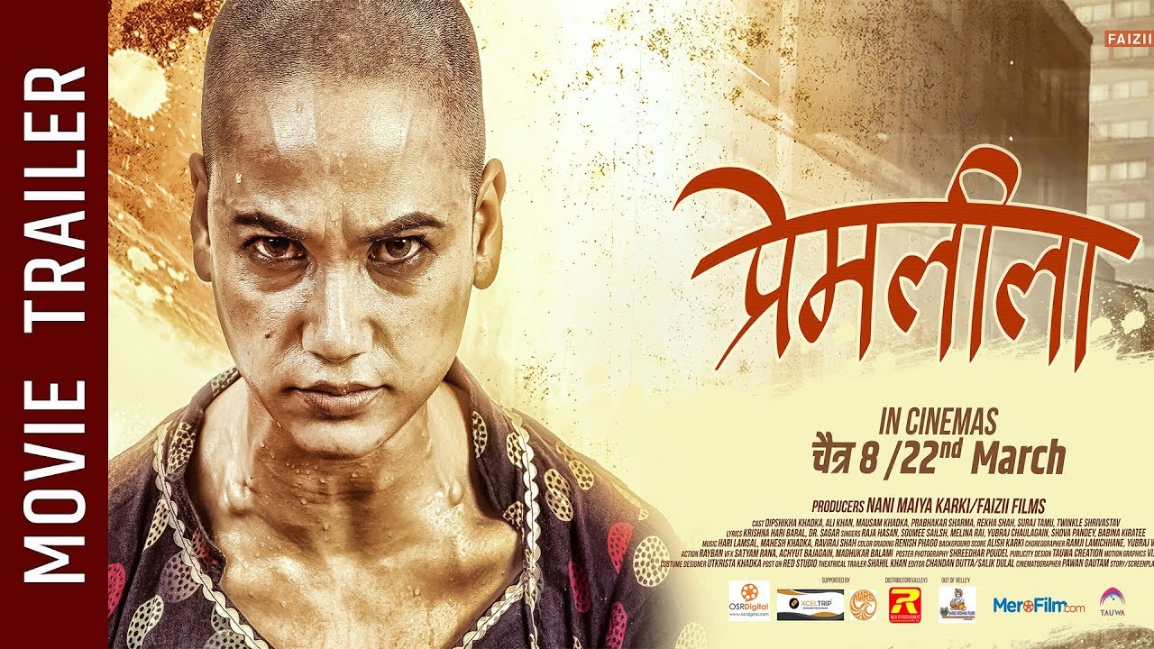 PREM LEELA - New Nepali Movie Official Trailer || Dipshika Khadka, Mausam Khadka, Ali Khan