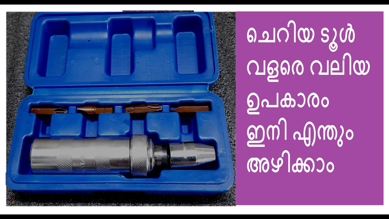 Impact driver to remove stuck screws | rounded stuck screws removing tricks malayalam by Mallu_DIY