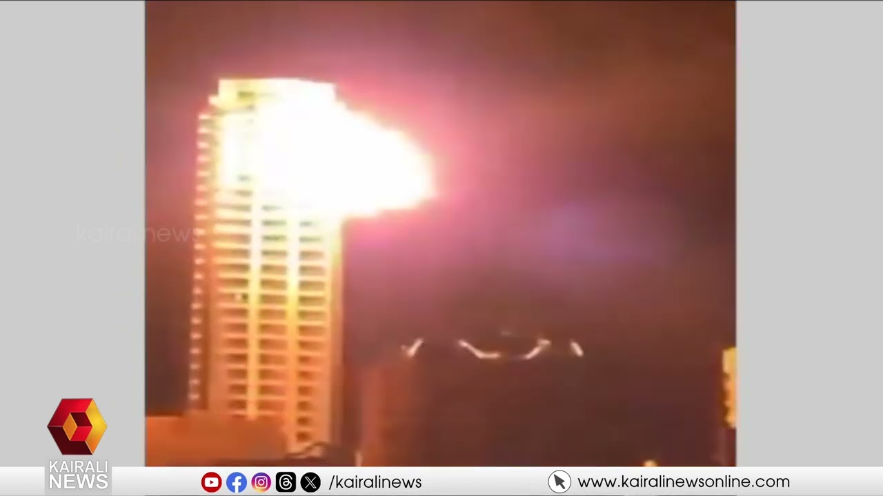 പരമോന്നത നേതാവ് ആയത്തുള്ള ഖമനേയിയും കുടുംബാംഗങ്ങളും കൊല്ലപ്പെട്ടെന്ന് ഇറാന്റെ സ്ഥിരീകരണം| IRAN