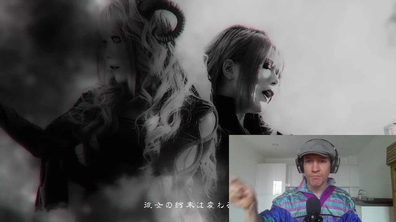 Unlucky Morpheous - Unending Sorceress - DRUMMER REACTS